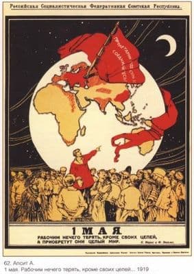 Vintage Russian Civil war poster - Alexander Petrovich Apsit  1919