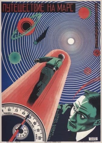 Vintage Russian film poster - A trip to Mars. 1926