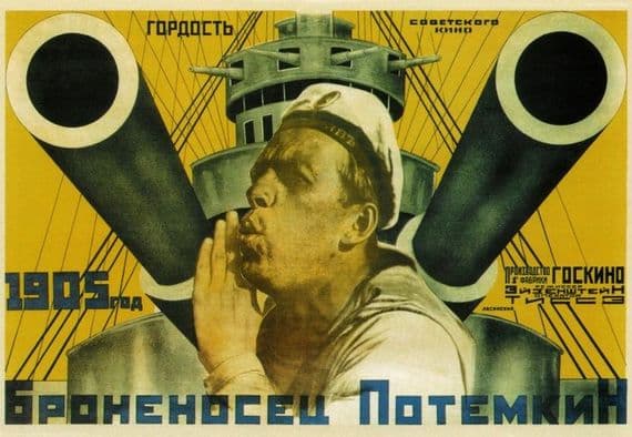 Vintage Russian film poster - Battleship Potemkin