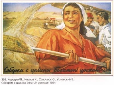 Vintage Russian harvesting poster