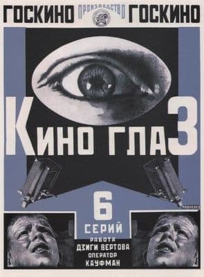 Vintage Russian movie poster 1924 - Cinema-Eye