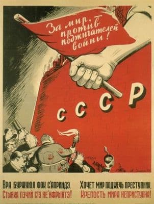 Vintage Russian peace poster - For peace against warmongers!