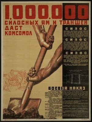 Vintage Russian poster - 1,000,000 Silos, Pits, and Trenches 1930