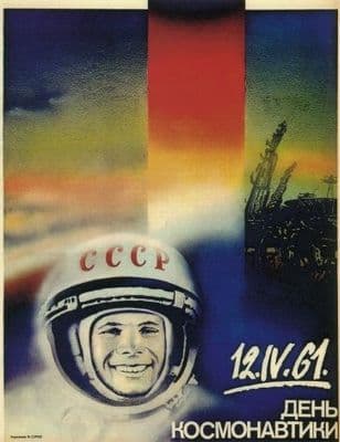 Vintage Russian poster - 12.5.61 Cosmonauts' Day.