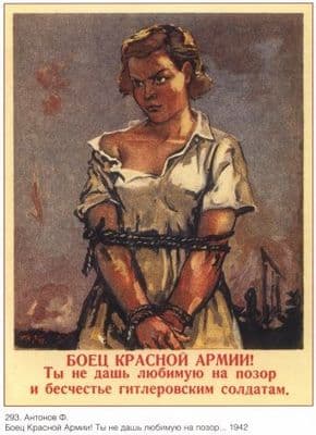 Vintage Russian poster - A soldier of the red army