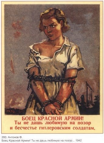 Vintage Russian poster - A soldier of the red army