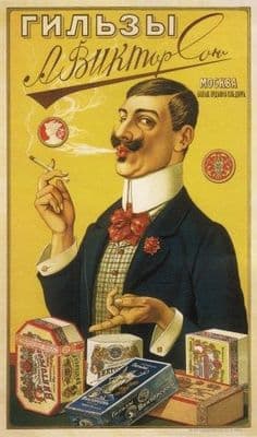 Vintage Russian poster - A. Viktorson's cigarette-papers 1905
