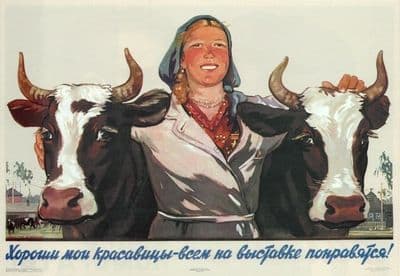 Vintage Russian poster - All my beauties are the best, the whole world will be impressed!