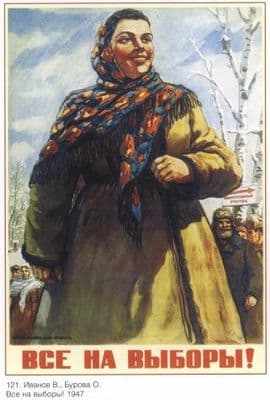 Vintage Russian poster - All the elections 1947