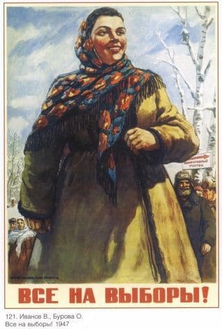 Vintage Russian poster - All the elections 1947