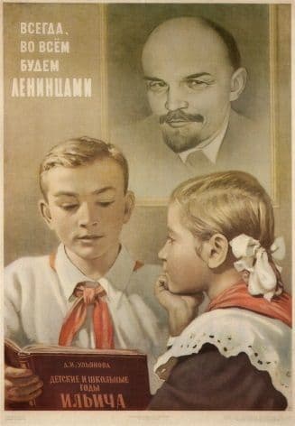 Vintage Russian poster - Always, in everything we'll stay Leninists 1951