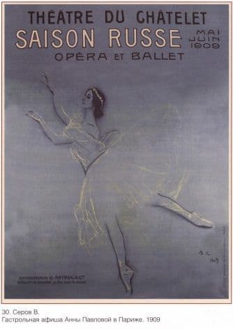 Vintage Russian poster - Anna Pavlova 1909