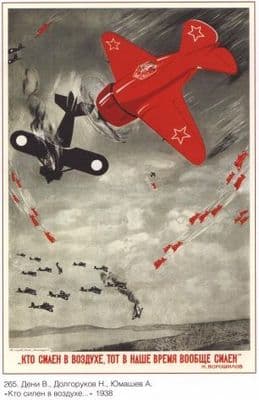 Vintage Russian poster - Battle in the skies 1938