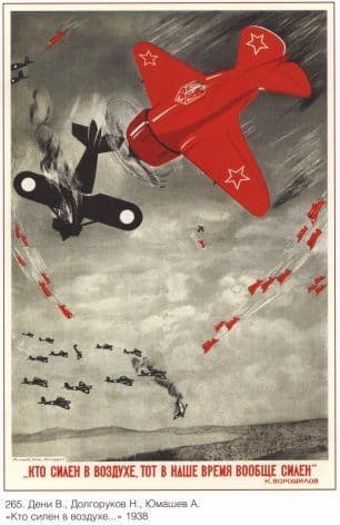 Vintage Russian poster - Battle in the skies 1938