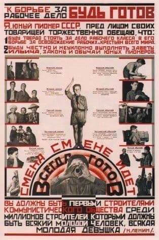 Vintage Russian poster - Be ready to fight for the working cause.