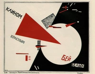Vintage Russian poster - Beat the Whites with the Red Wedge 1920