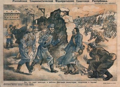 Vintage Russian poster - Because of the activities of deserters, self-seekers, and cowards.