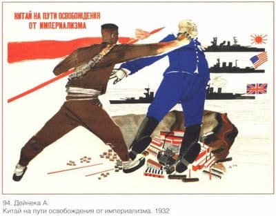 Vintage Russian poster - British, Japanese and American ships 1932