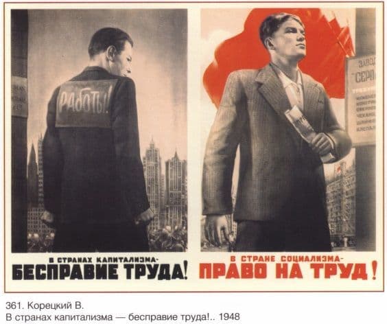 Vintage Russian poster - Capitilism and Socialism