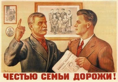 Vintage Russian poster - Cherish the family's honor! 1949