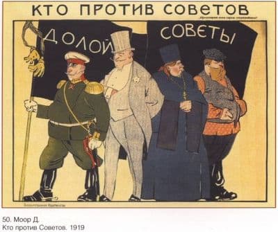 Vintage Russian poster - Civil war divide 1919