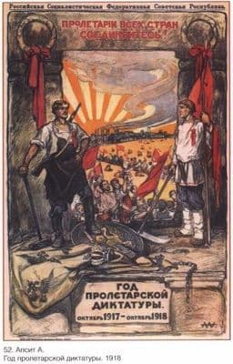 Vintage Russian poster - Civil war era poster