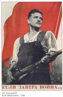 Vintage Russian poster - Civilian with rifle 1938