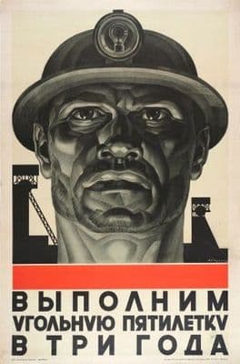 Vintage Russian poster - Coal workers