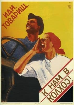 Vintage Russian poster - Come join us at the collective farm! 1930