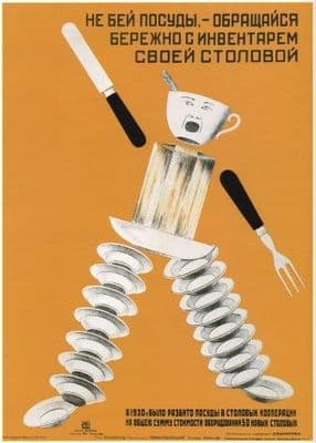 Vintage Russian poster - Don't break vessels - be careful with utensils in your canteen