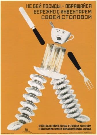 Vintage Russian poster - Don't break vessels - be careful with utensils in your canteen