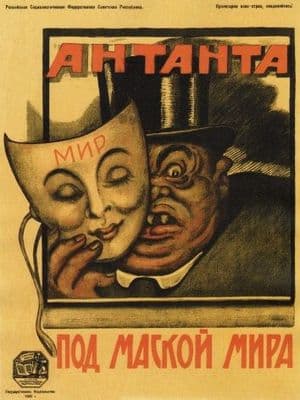 Vintage Russian poster - Entente behind the mask of peace 1920