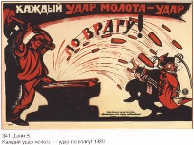 Vintage Russian poster - Every hammer blow is a blow to the enemy