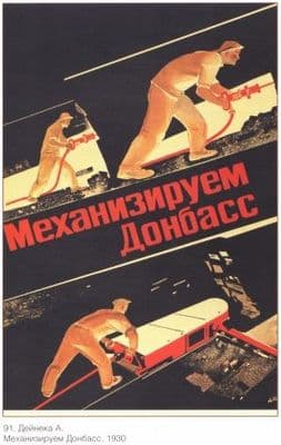 Vintage Russian poster - Five year plan 1930