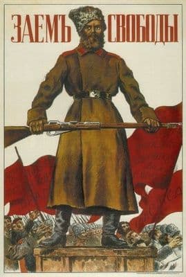 Vintage Russian poster - Freedom Bonds 1917