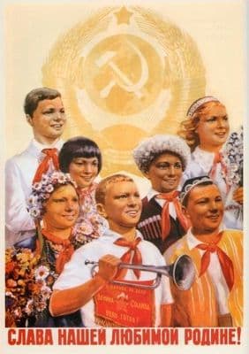 Vintage Russian poster - Glory to our beloved motherland! 1950