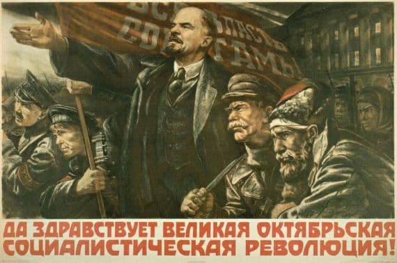 Vintage Russian poster - Glory to the great socialist revolution