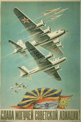 Vintage Russian poster - Glory to the mighty Soviet aviation.