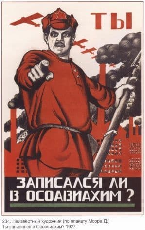 Vintage Russian poster - Have you enlisted in the army