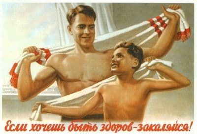 Vintage Russian poster - If you want to be healthy - harden yourself!