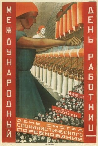 Vintage Russian poster - International day of women's workers 1930