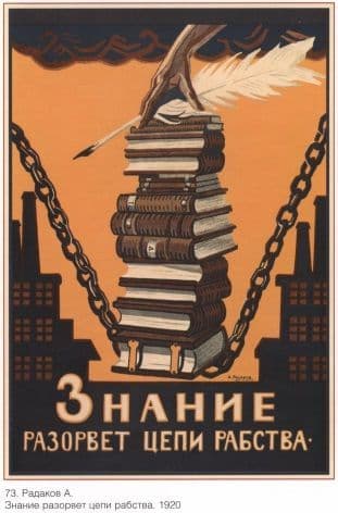 Vintage Russian poster - Knowledge will break the chains of slavery