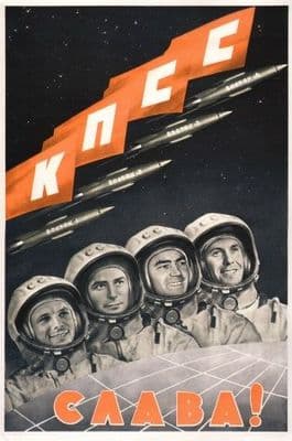 Vintage Russian poster - Long live the Communist Party of the Soviet Union!