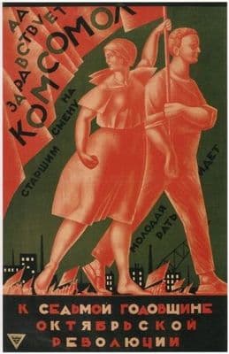 Vintage Russian poster - Long live the Komsomol