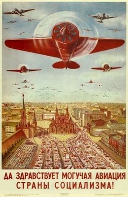 Vintage Russian poster - Long live the mighty aviation of the country of socialism 1939