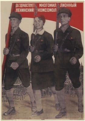 Vintage Russian poster - Long live the multi-million-member Leninist Komsomol 1932