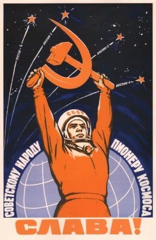 Vintage Russian poster - Long live the Soviet people - the Space pioneers! 1962