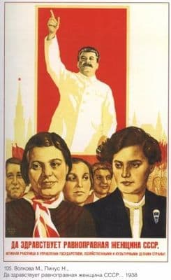 Vintage Russian poster - Long live the Soviet's women's equal rights