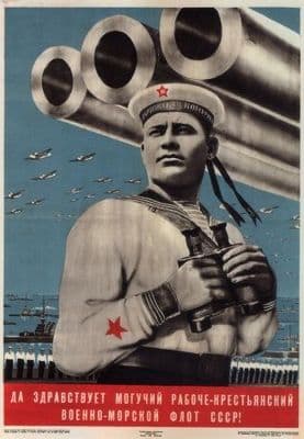 Vintage Russian poster - Long live the USSR Navy