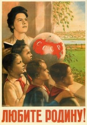 Vintage Russian poster - Love the motherland! 1950